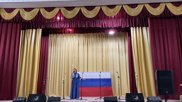 "Ставрополье"- Полухина Наталья.