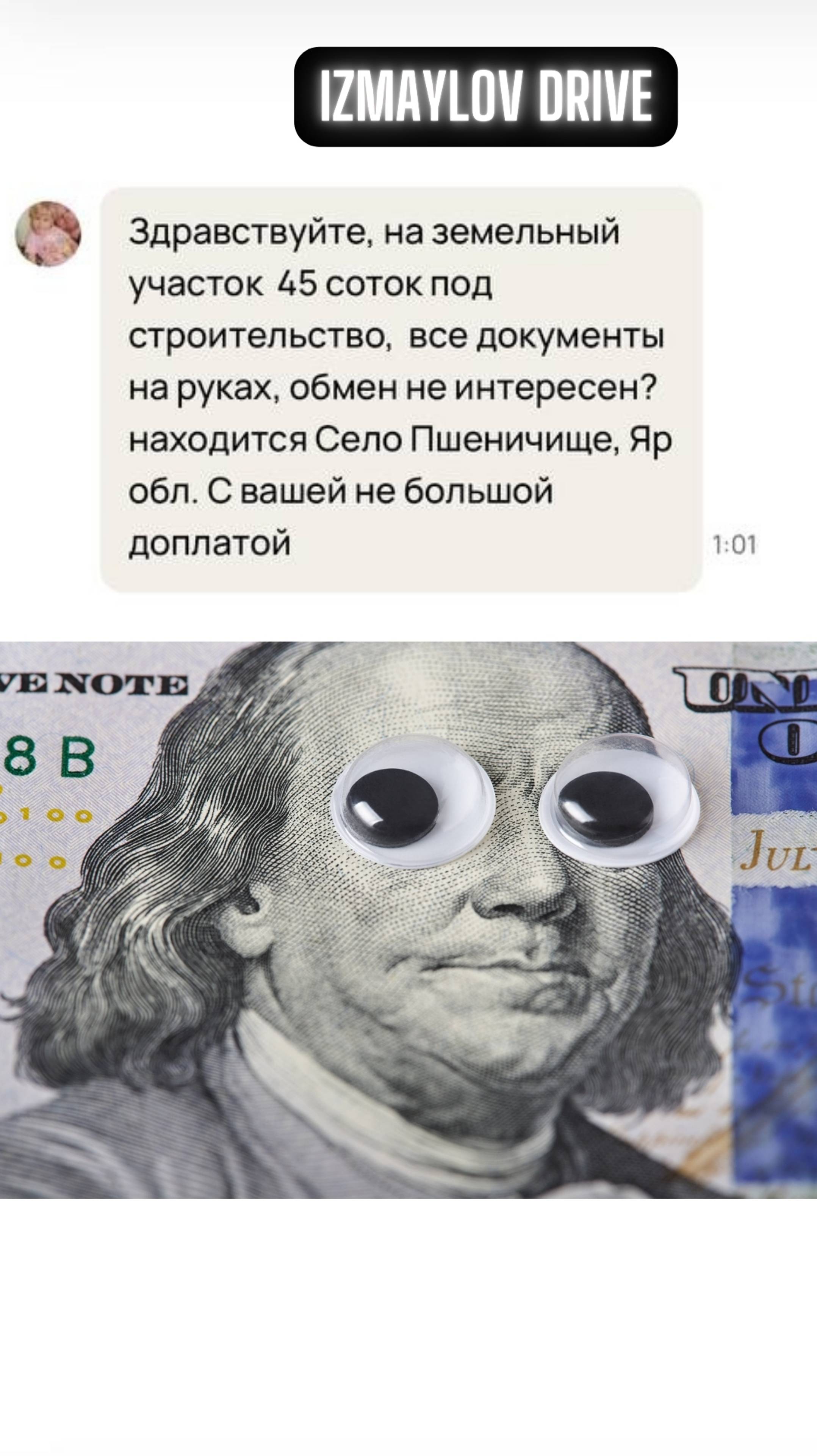 Почему идеальный Форд никто не покупает?