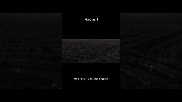 Обзор Гарри Поттер и Тайная комната. Часть 1