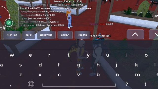 SVID_20241203_231834_1.mp4
