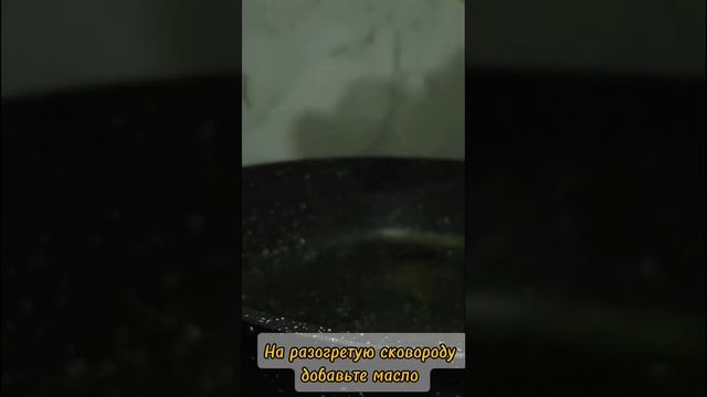 Цветная капуста в кляре 🥦 #еда #рецепты #вкусно #цветнаякапуста