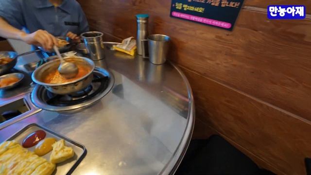 월포맛집! 반말은 옵션... 맛은 최고!