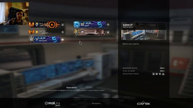 Warface играю командные бои (извините залаги)