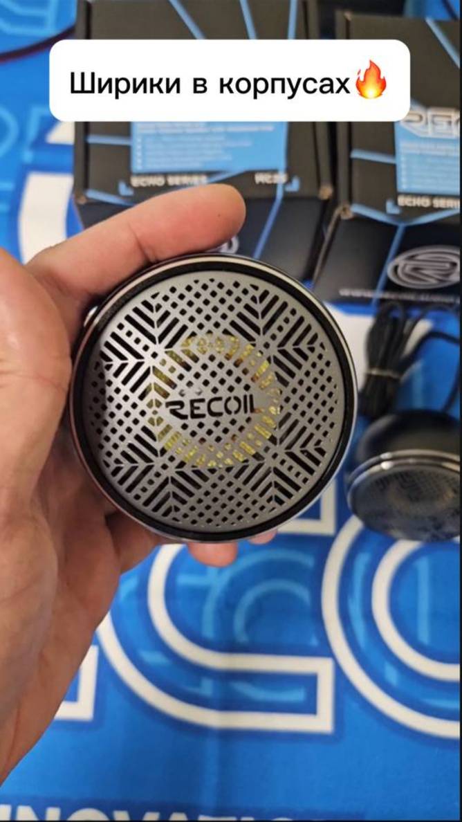 Новиночка🔥 Recoil MC25