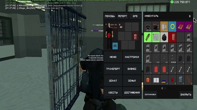 bandicam 2024-12-03 21-35-36-696