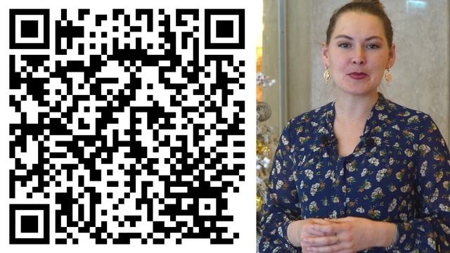Б/Ф. "Улыбка ребёнка" "Марафон добра" 03.12.2024.г Сахалин