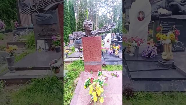 Магіла Беларускага кампазітара Ігара Міхайлавіча Лучанка