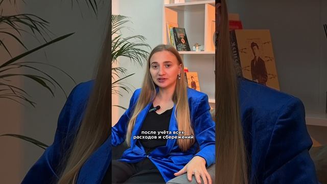 Топ 5 приложений, которые помогут вам контролировать ваши финансы 💸💪