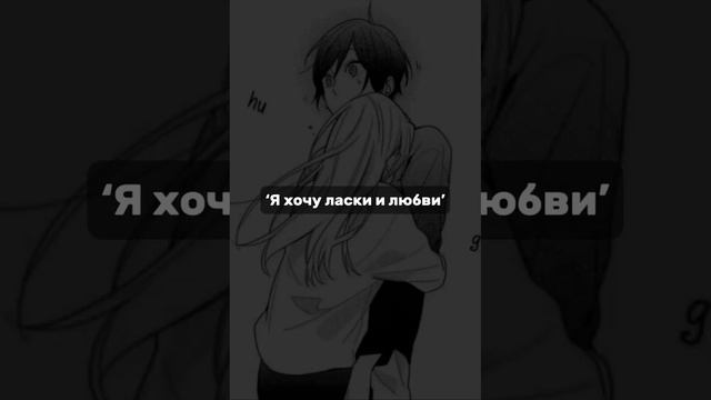 3 мои состояния