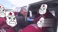 Дурка.
