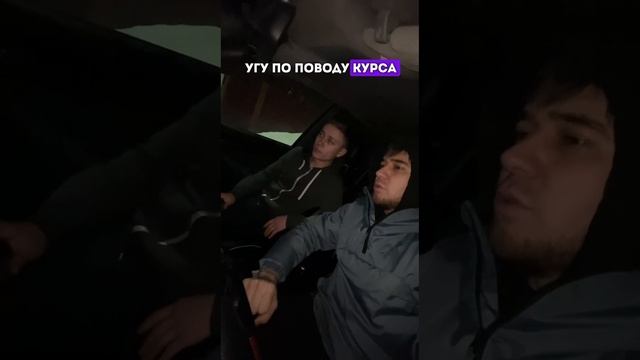 Видео отзыв от Артура