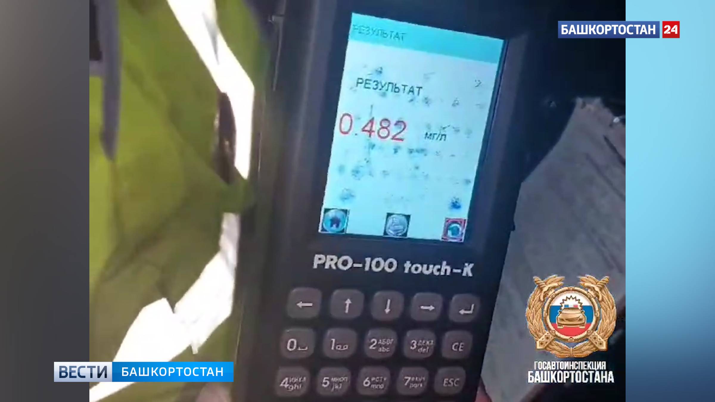 Пьяный 17-летний юноша угнал автомобиль и катался по Чишминскому району Башкирии