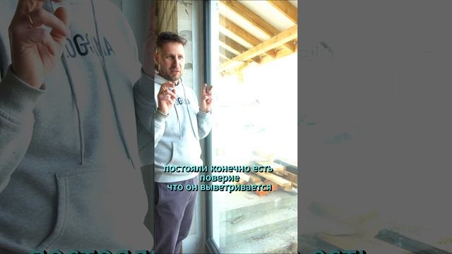 А ВЫ ЗНАЛИ ОБ ЭТОМ? #блогокна #аргон #окна #энергосбережение #панорамноеостекление #ремонт #стройка