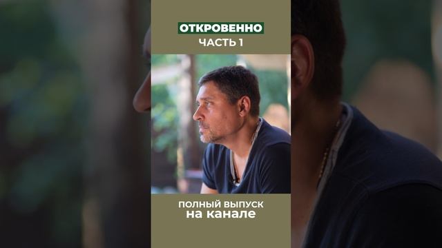 Твоя жизнь, когда ты должен деньги всем