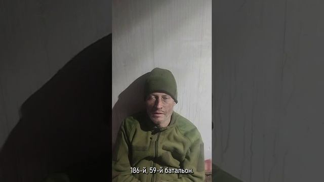 Ну... вот вам ещё один сложивший оружие, да поднявший во спасение ✋🤚  благочубец. Солдат 186 баталь