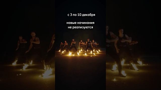 ‼️ДОЖДАЛИСЬ. С 3 по 10 декабря Марс в развороте. Подробнее - https://t.me/astro_stasy/6456