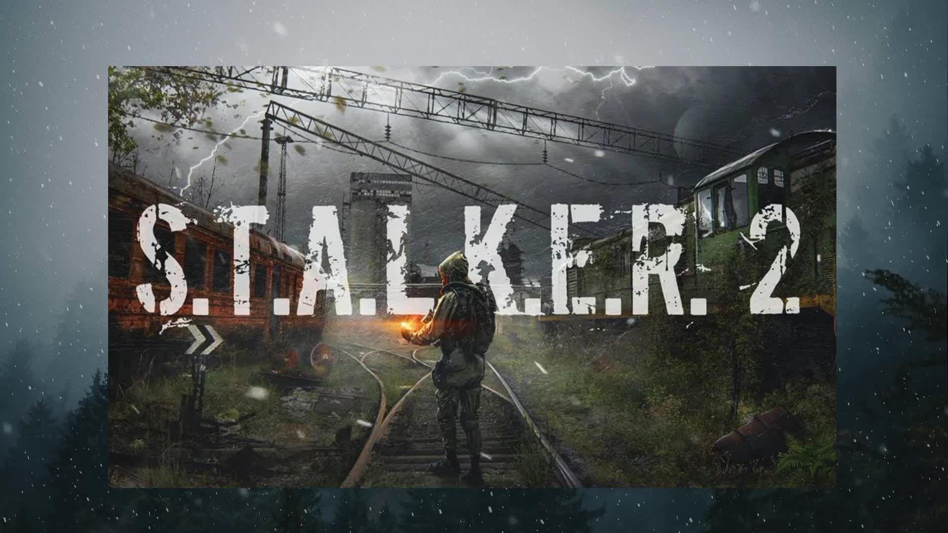 S.T.A.L.K.E.R. 2 последний патч !!!