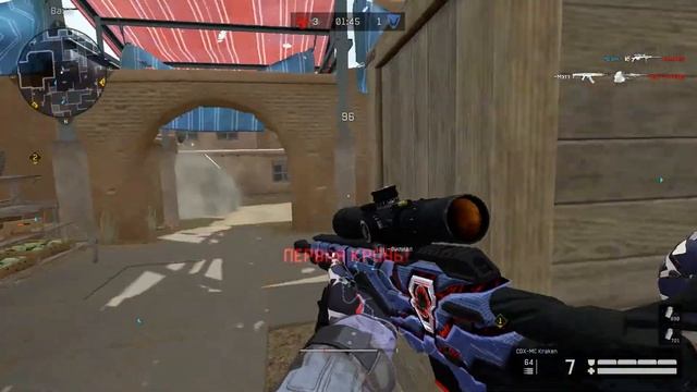 Играю  Warface РМ 2.0