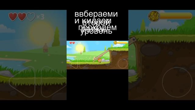 прикол от разраба