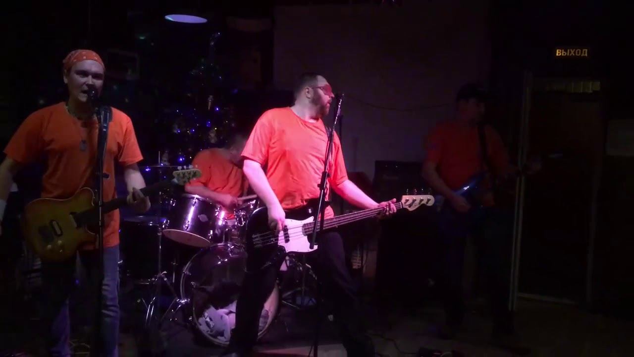 Orange Keep - Вечер (live)