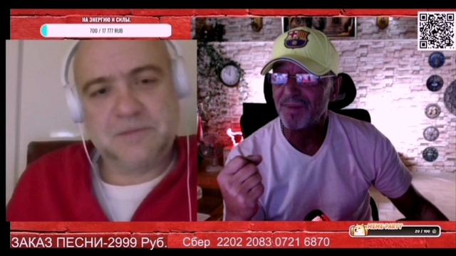 Чат рулетка яйцестриж психодиспансер 007