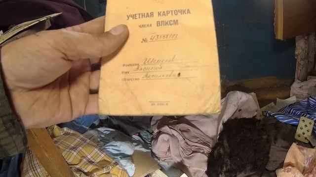 ВСЯ ДЕРЕВНЯ ЗАБРОШЕНА, про них все забыли, пустые заброшенные  дома, людей нет