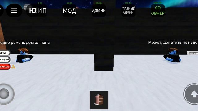 screen-20241202-080345.mp4