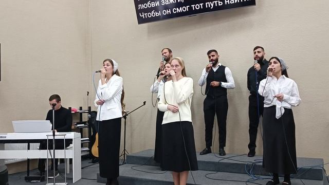 Христианин неси огонь чудесный свой / Христианские песни