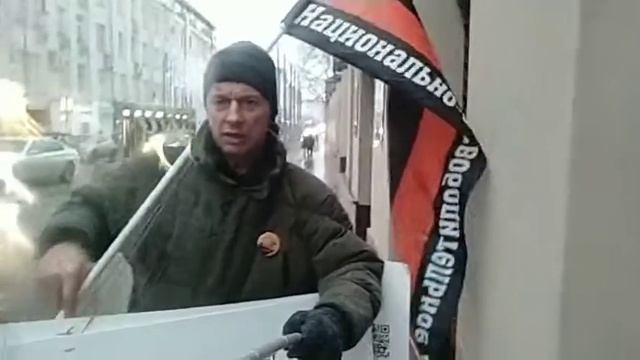 НОД Севастополь пикетирует Генпрокуратуру 16 12 19