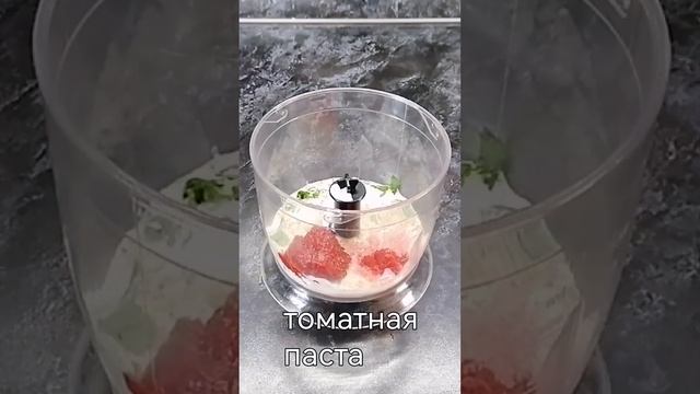 Простое и вкусное блюдо из кабачков