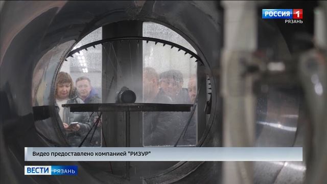 Эфир от 02.12.2024 (21:10)