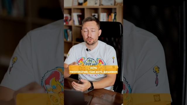 Какой товар покупать в Китае? EXPIM. Danil Cheranev