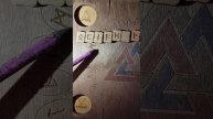 Рунический прогноз на неделю