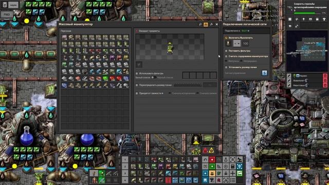 Factorio Space Age - Эпизод 40. Аквило. Квантовые чипы, рельсотрон, термояд и фундаменты