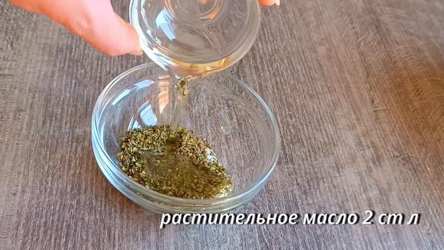 Запечённая Тыква, которую едят Все! Просто и очень вкусно. Вот как нужно готовить тыкву в духовке.