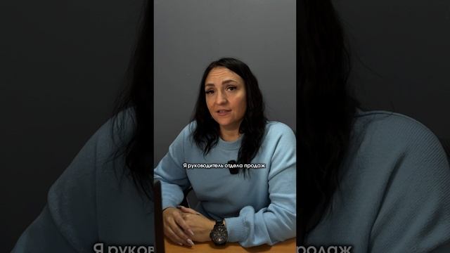 Когда ожидания высоки, а менеджер… просто менеджер😂