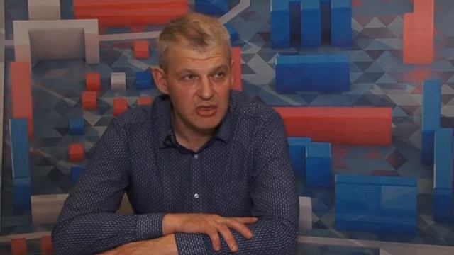 РАК