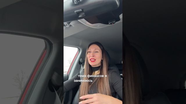 Как зарабатывать больше?