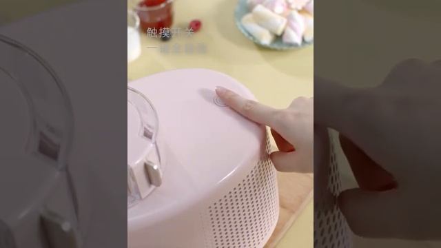 Ice Cream Maker Machine   Italian Sorbet Fruit Dessert Yogurt Ice MakerAA