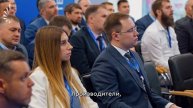 День индустриального партнера «Нефтегазового кластера» на Техсаммите TNF