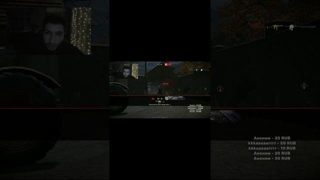 #warface