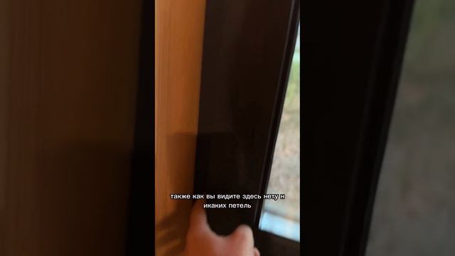 ScreenRecording_11-21-2024 16-01-18_1