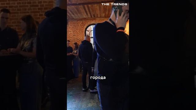 Денис Носков на The Trends— “Я призываю Вас не повторять ошибки нашего прошлого”.