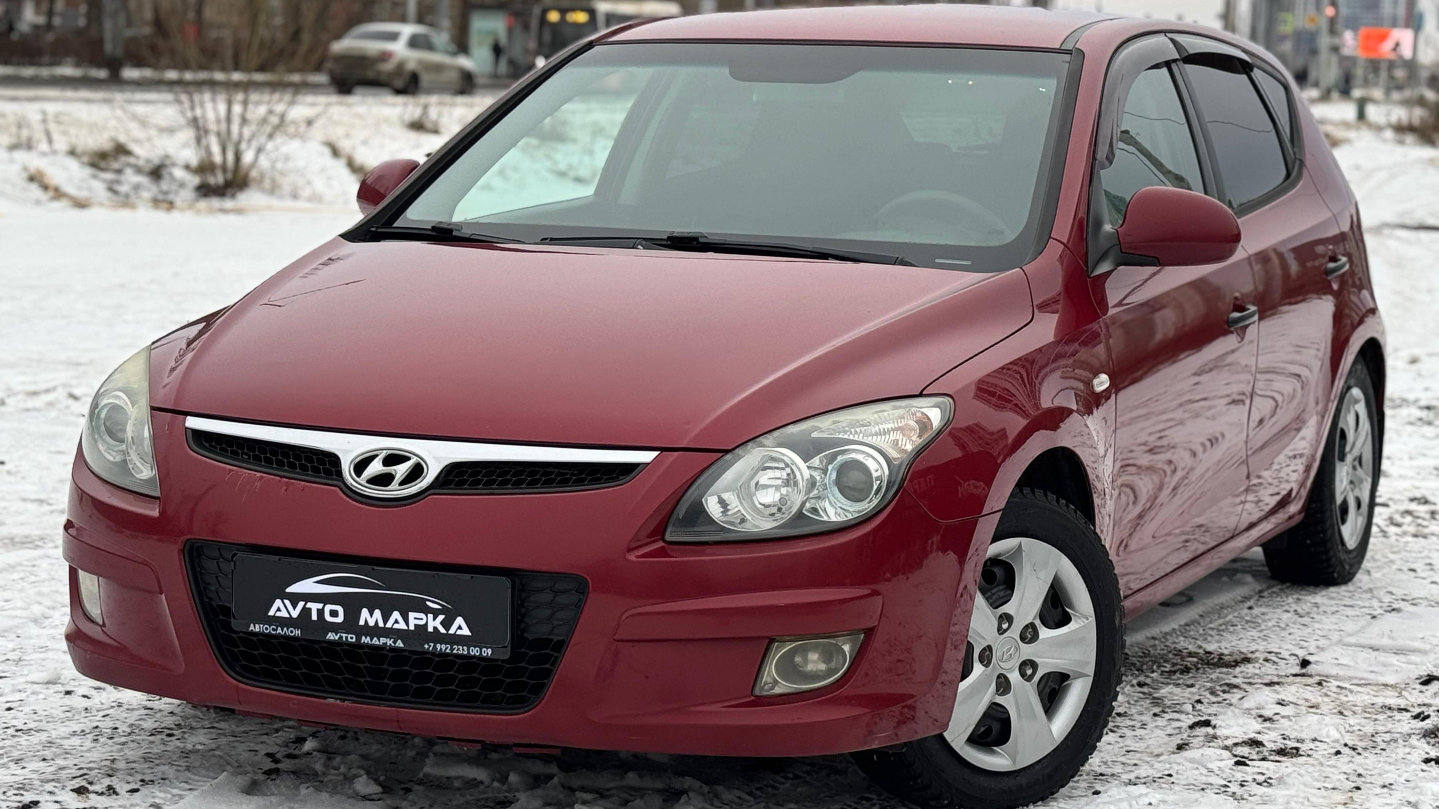 В продаже Hyndai i30, 2009 год