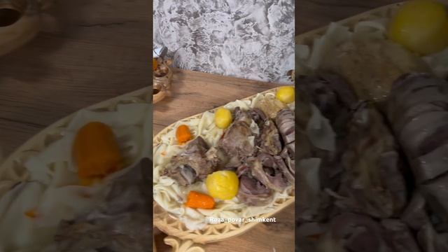 #поварнавыезд #заказы #той #бешбармақ #оформления #вкусныерецепты #ассорти #құдалық #87472770446.