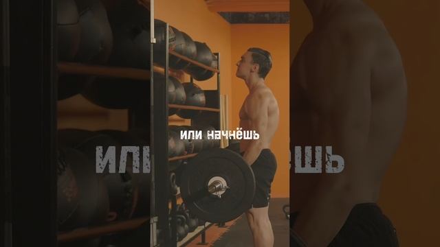 Andru-tu  |  Motivation 3  |  #мотивация #motivation #речь #успех #спорт #бизнес #мотивационноевидео