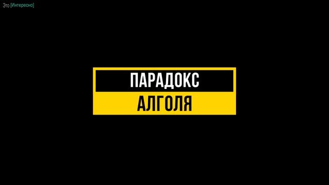 Что такое кратные звёзды