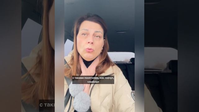 Как действительно похудеть, перестать переедать, стать свободной от калорийной еды. ?