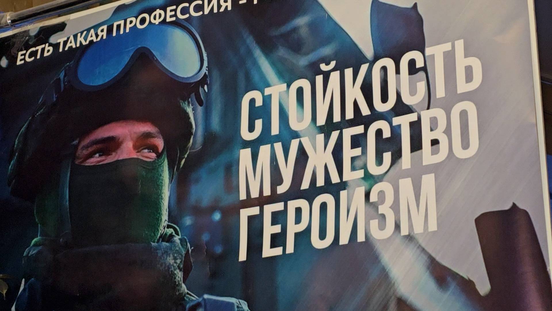 Чем нас будет больше, тем быстрее мы всё закончим — победа будет за нами!