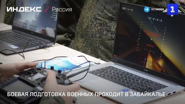 Боевая подготовка военных проходит в Забайкалье